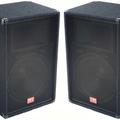 Альбом - Пассивная акустическая система SKV Winner 115 (16000гр)