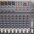 Альбом - мікшерний пульт