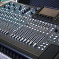 Альбом -  Behringer X32 + case