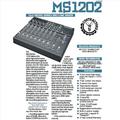 Продам микшер Mackie MS 1202 Micro series(made in USA).|Соляр Мар'ян 