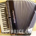 Альбом - Акордеон