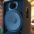 Альбом - Колонки JBL 2226