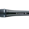 Альбом - КУПЛЮ Sennheiser e 945