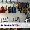 Альбом -  До вашої уваги!!!!   широки асортимент 068-01-01-709.