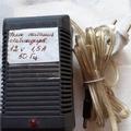 Блок живлення 12v*1.5A|Соляр Мар'ян 