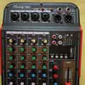 Альбом - Мікшерний пульт Muslady TM4.