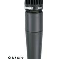 Альбом Инструментальный микрофон-Shure SM57LCE