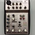 Альбом - Продам Мікшерний пульт Behringer UB502