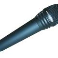 Альбом - микрофон Beyerdynamic Opus 39