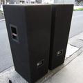 jbl_jrx125_pa_speaker_001.jpg|Соляр Мар'ян 