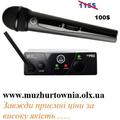 Альбом - ♥♥♥В наявності♥♥♥AKG WMS 40mini pro Vocal Single ♥ 100$ ♥радіомікрофон