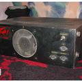 usylok_lampa_peavey_400wt__30109801m.jpg|Соляр Мар'ян 