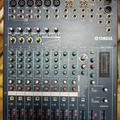 Альбом - Мікшерний пульт 