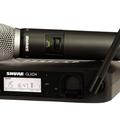 Альбом - Радиосистема Shure GLXD24EB87A (новая)
