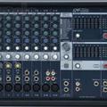 Альбом - Мікшерний пульт з підсилювачем YAMAHA EMX512SC