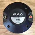 Альбом - ВЧ динамик MAG M112 (1000 грн.)