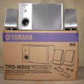Альбом - Продам монітори TRS - MS02 для Yamaha Tyros II