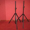 Альбом - Продам Стойки під акустику 700гр пара 067 406 15 34