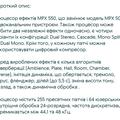 Screenshot_20220726-123121_Chrome.jpg|Соляр Мар'ян 