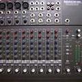 Альбом - мікшерний пульт