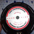 Альбом - продам динаміки  pro loudspeaker fb1501h