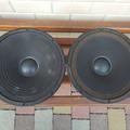 Альбом - Продам динаміки Corema 250 Вт, 8 Ом (Made in Ukraine)