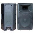 Альбом - Пасивна акустична система в пластиковому корпусі BIG SP-15 + оригінальні підставки під монітори