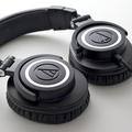 Альбом - Audio-Technica ATH-M50